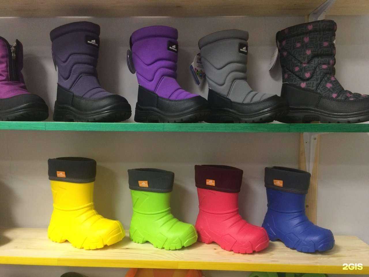 Отзывы на компанию Nordman в Перми c фото