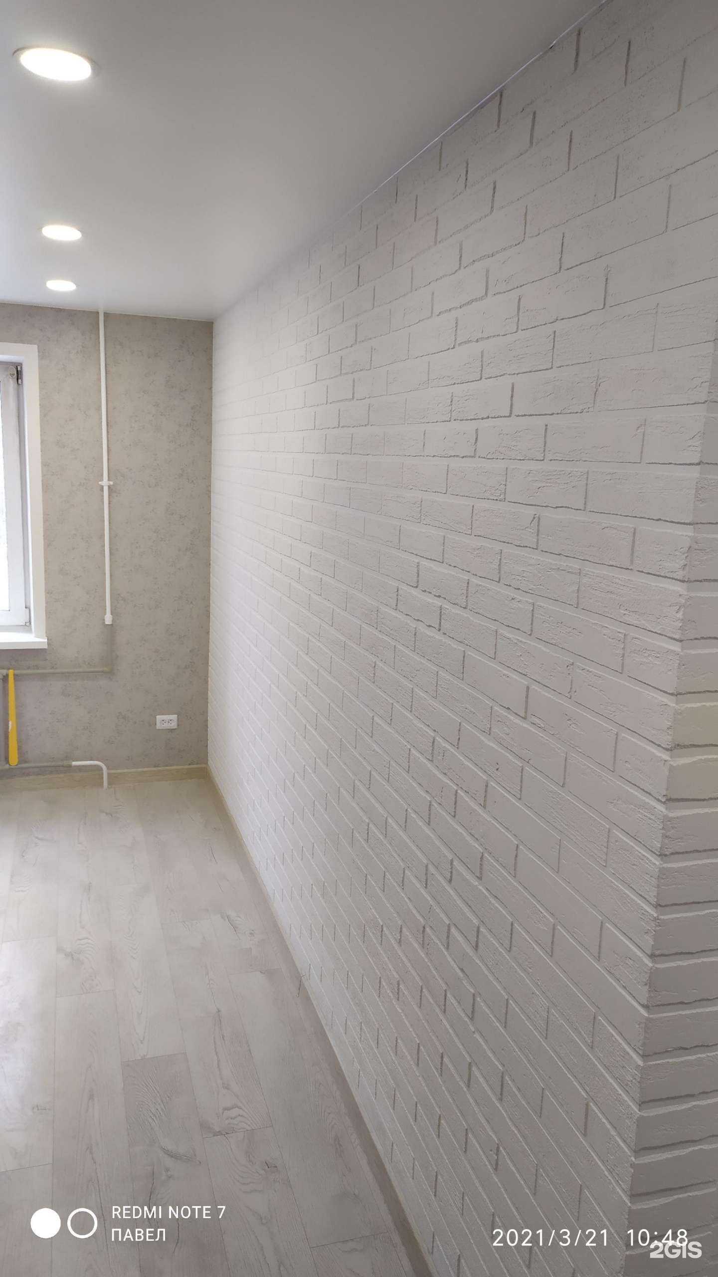 Отзывы на компанию Balance в Барнауле c фото