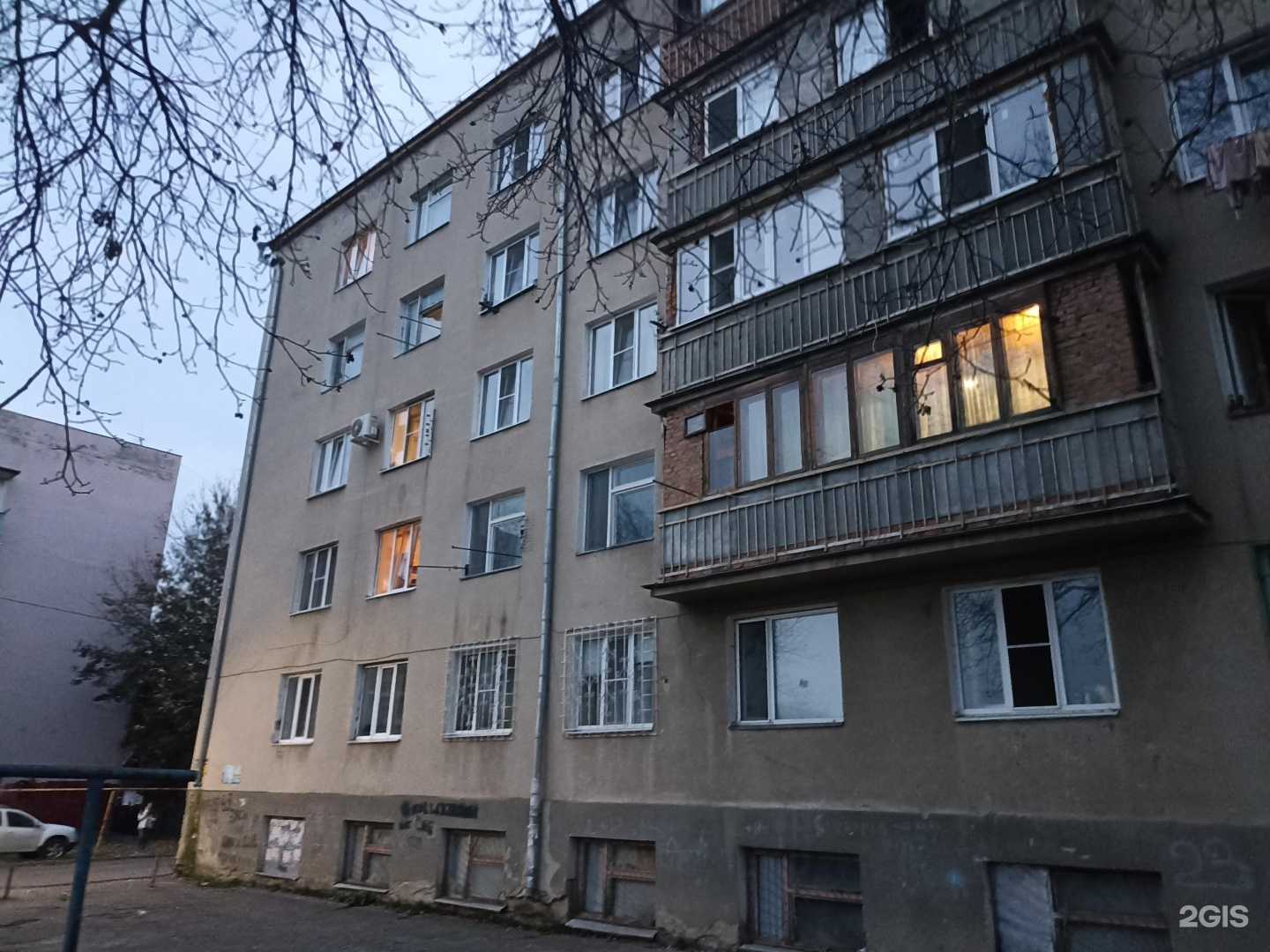 Отзывы на компанию Прачечная в Ессентуках c фото - фотография 2 из 2