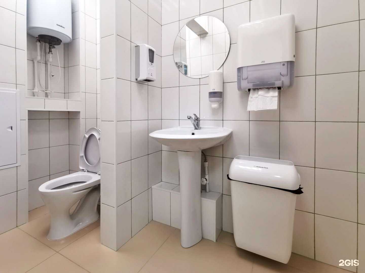 Отзывы на компанию Шанс в г. Екатеринбург c фото