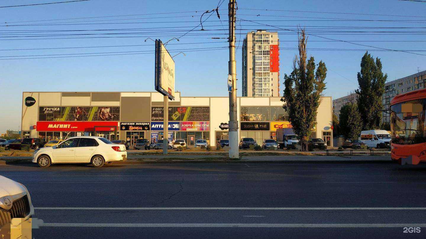 Отзывы на компанию DNS Гипер в Волгограде c фото - фотография 2 из 2