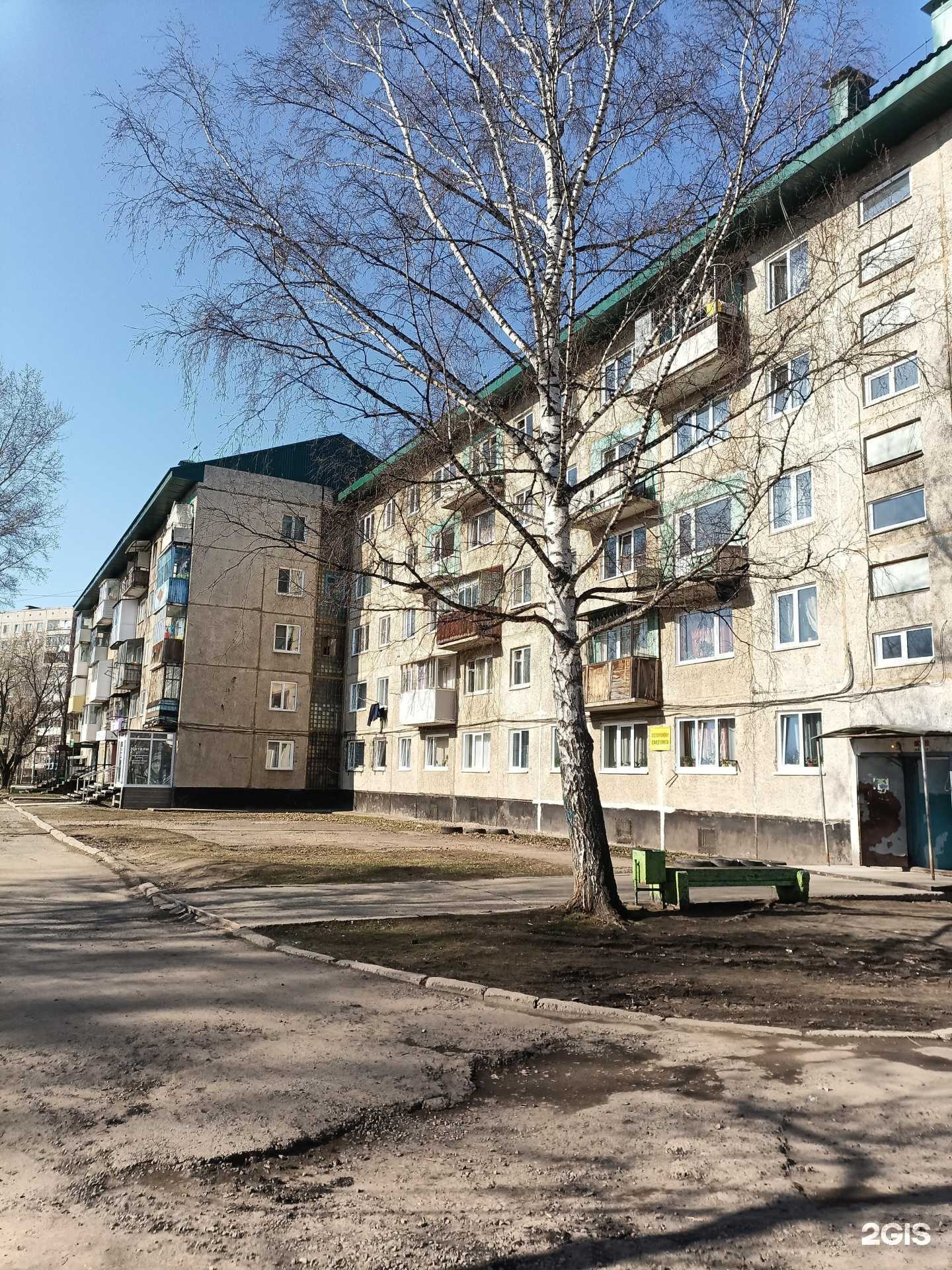 Отзывы на компанию Кабинет косметологии и лазерной эпиляции в Заринске c фото - фотография 2 из 2