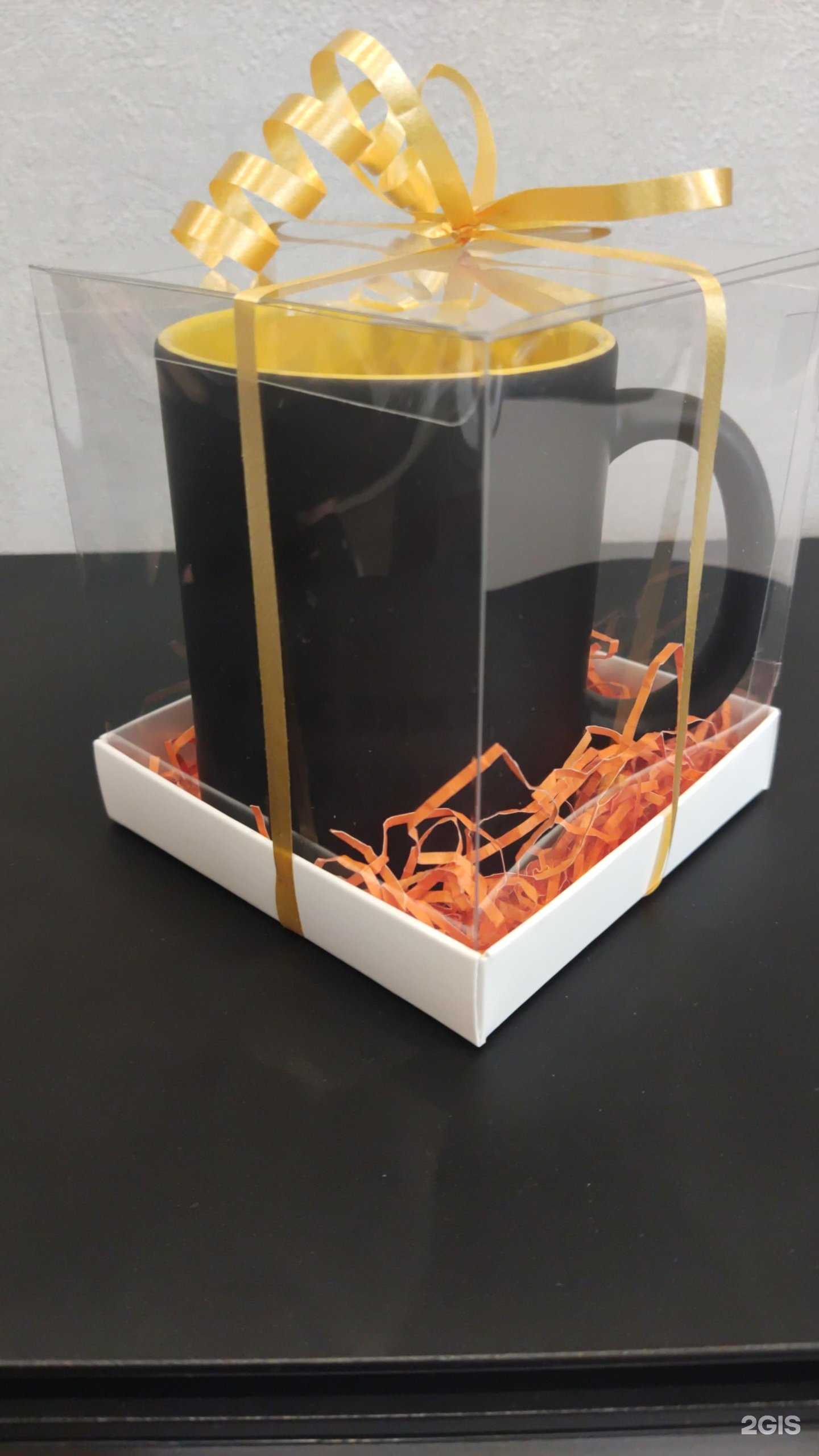 Отзывы на компанию Берлога подарков в Новосибирске c фото