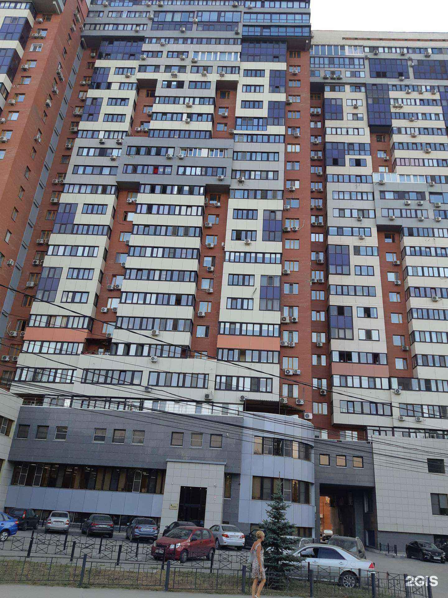 Отзывы на компанию Big Smoke в Самаре c фото - фотография 2 из 2