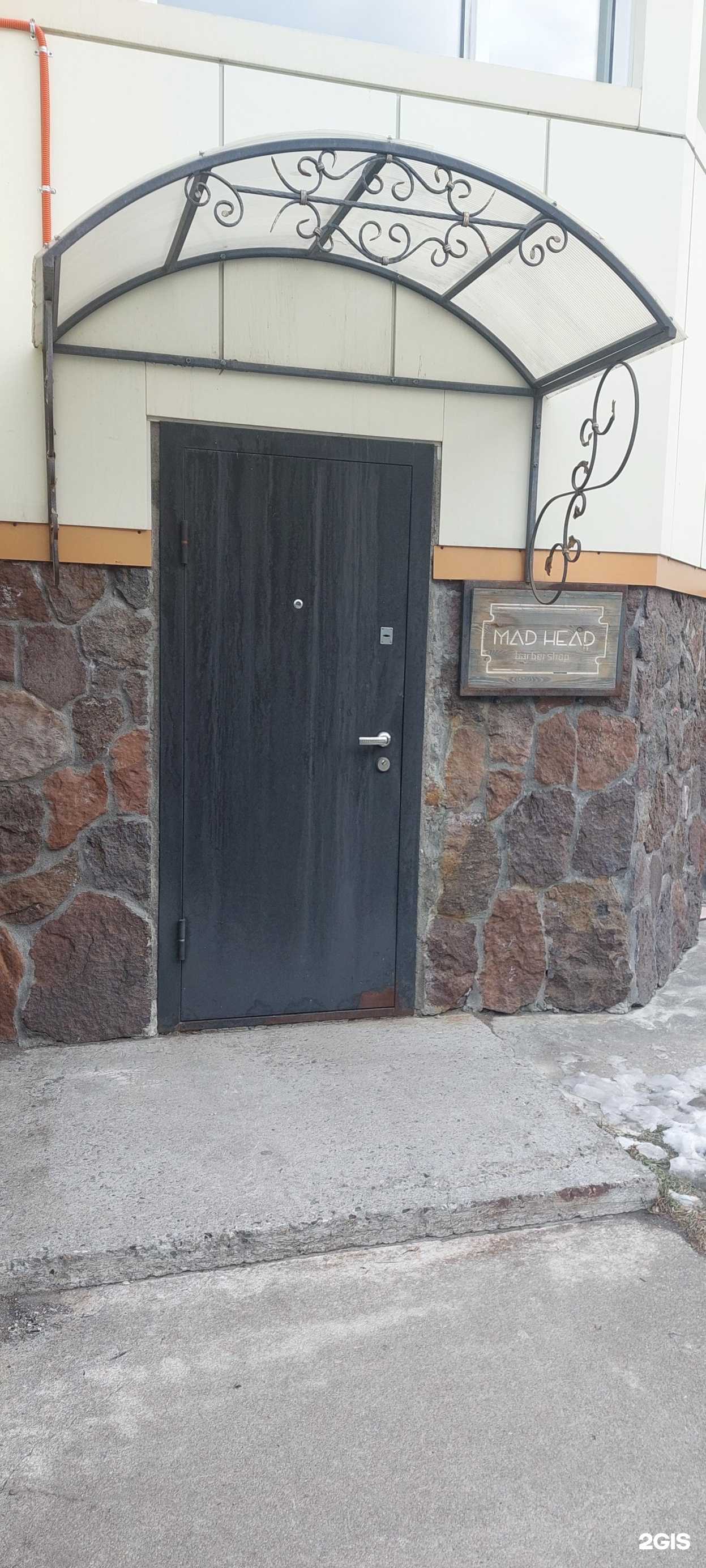 Отзывы на компанию MadHead в Петропавловске-Камчатском c фото