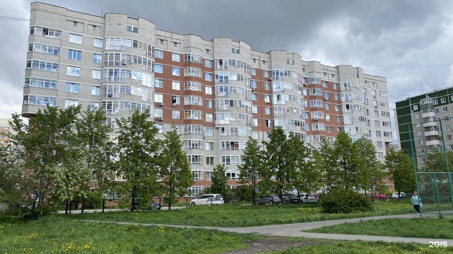 Отзывы на компанию Адвокатская контора №28 в Екатеринбурге c фото - фотография 2 из 2