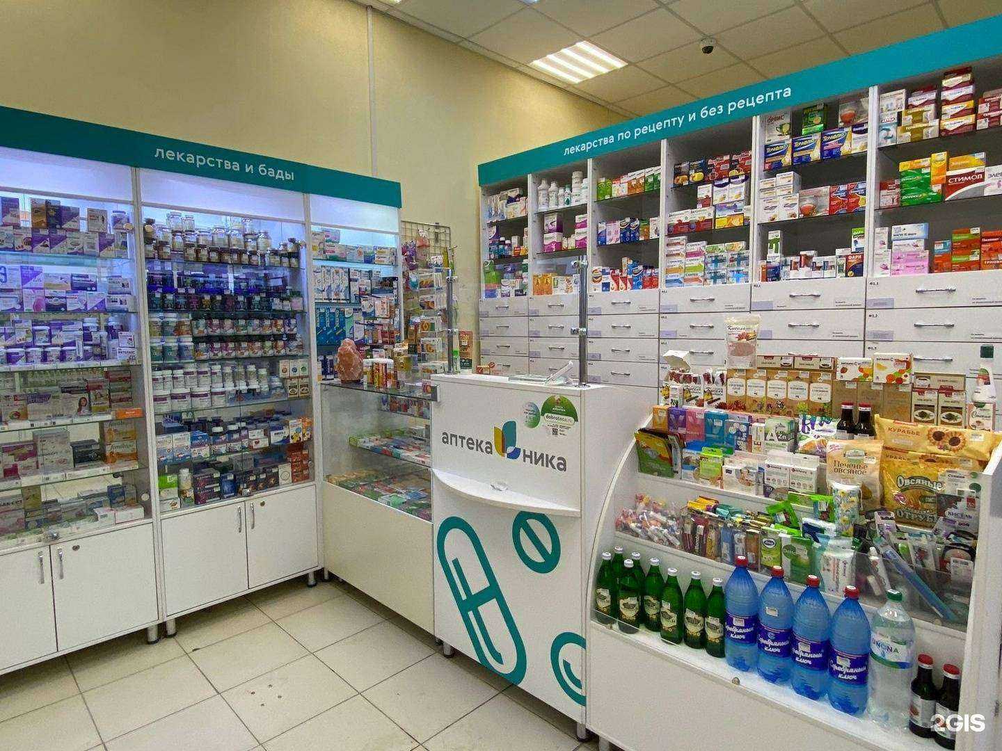 Отзывы на компанию Ника в г. Новосибирск c фото