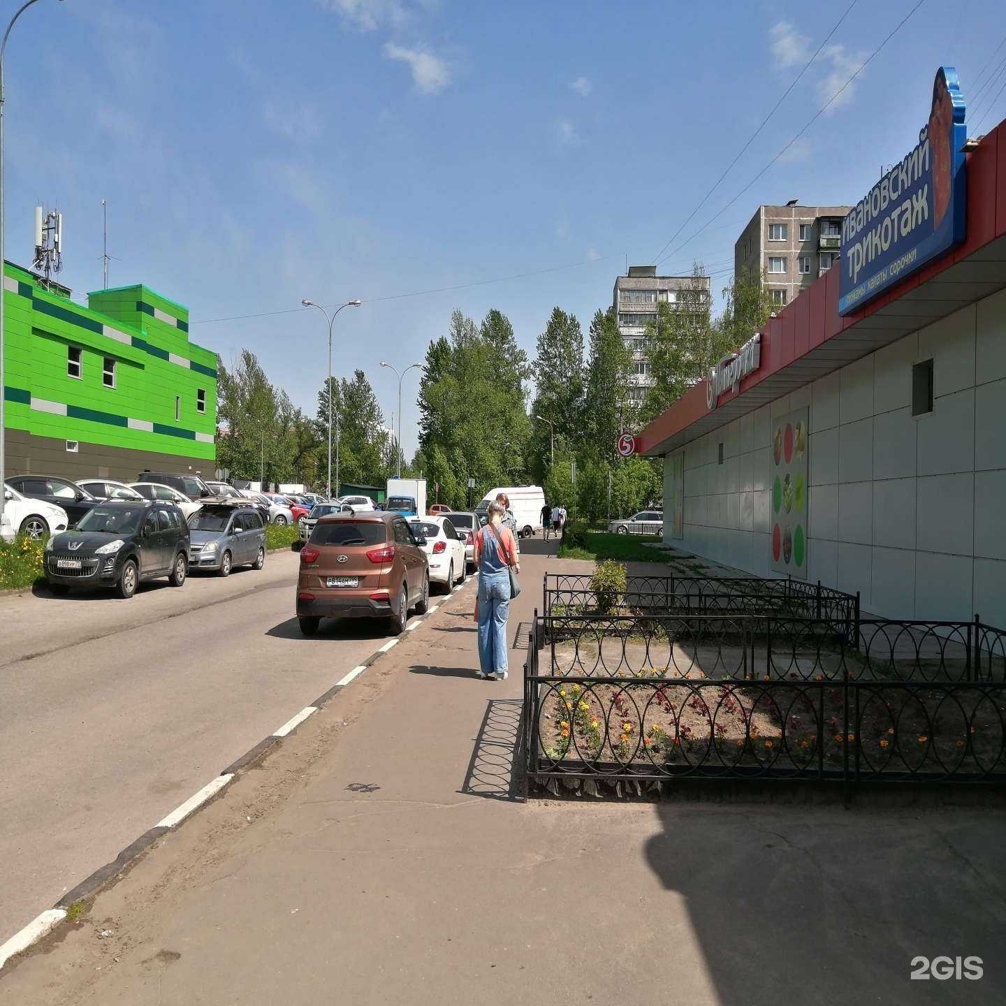 Отзывы на компанию Престиж в г. Балашиха c фото