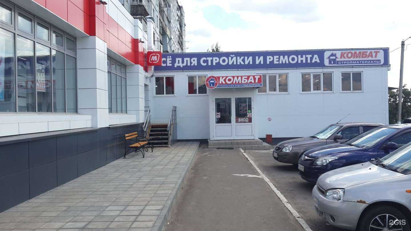 Отзывы на компанию Живая вода  в Тамбове c фото - фотография 2 из 2