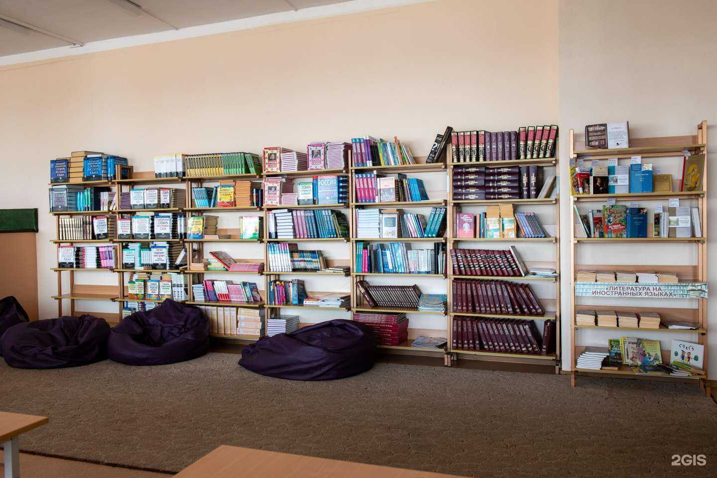 Отзывы на компанию Школа в г. Хабаровск c фото