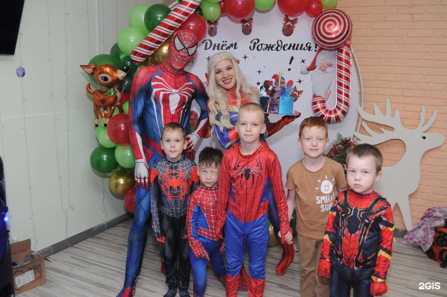 Отзывы на компанию Baby boom в Нижнекамске c фото