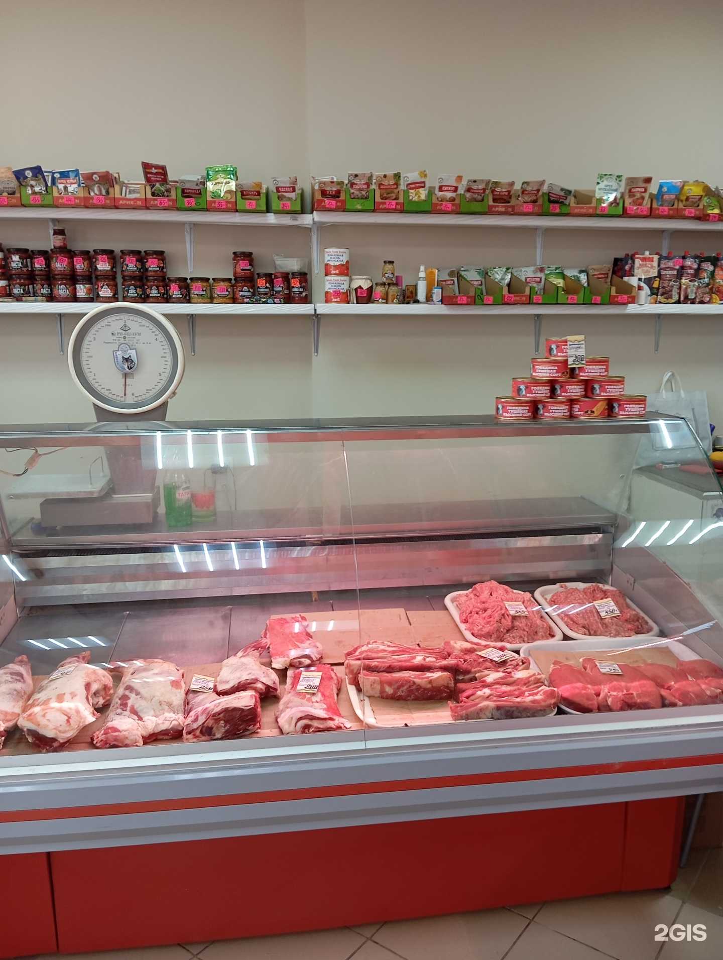 Отзывы на компанию Мясной магазин в Воронеже c фото