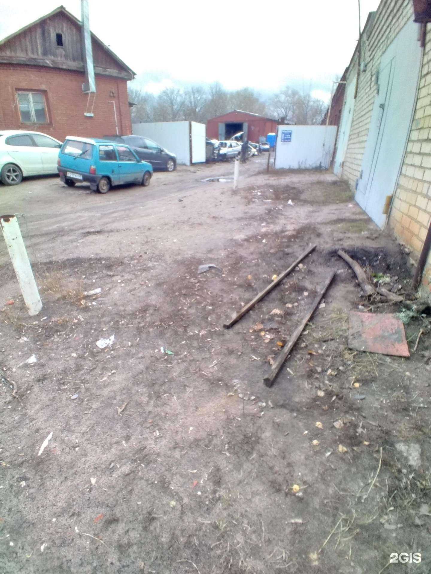 Отзывы на компанию Белый экипаж в г. Котовск c фото