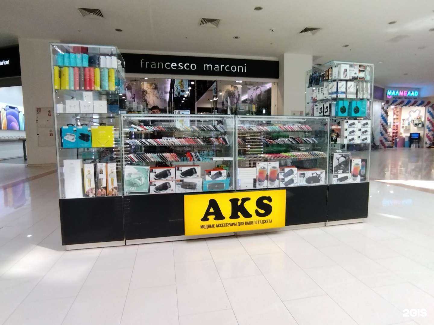 Отзывы на компанию Акс гаджет в Астрахани c фото