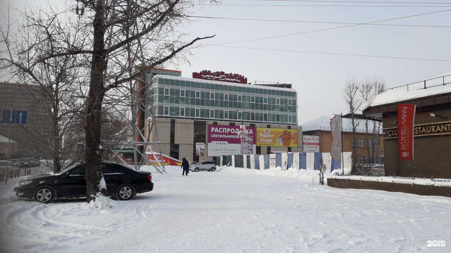 Отзывы на компанию Craft.Taft  в Иркутске c фото - фотография 2 из 2