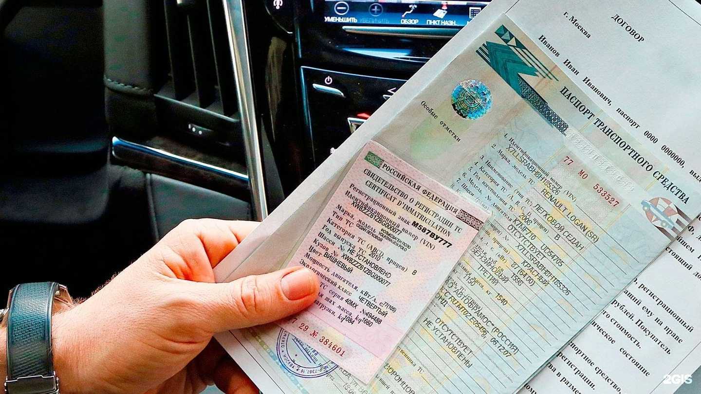 Отзывы на компанию НижАвто в Нижнем Новгороде c фото