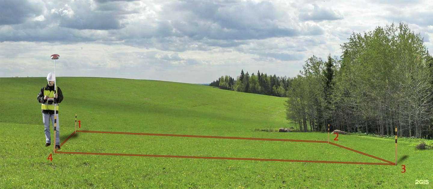 Отзывы на компанию Геокомплекс в Брянске c фото