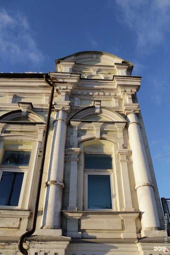 Отзывы на компанию Курский социальный профессионально-реабилитационный центр в Курске c фото - фотография 2 из 2