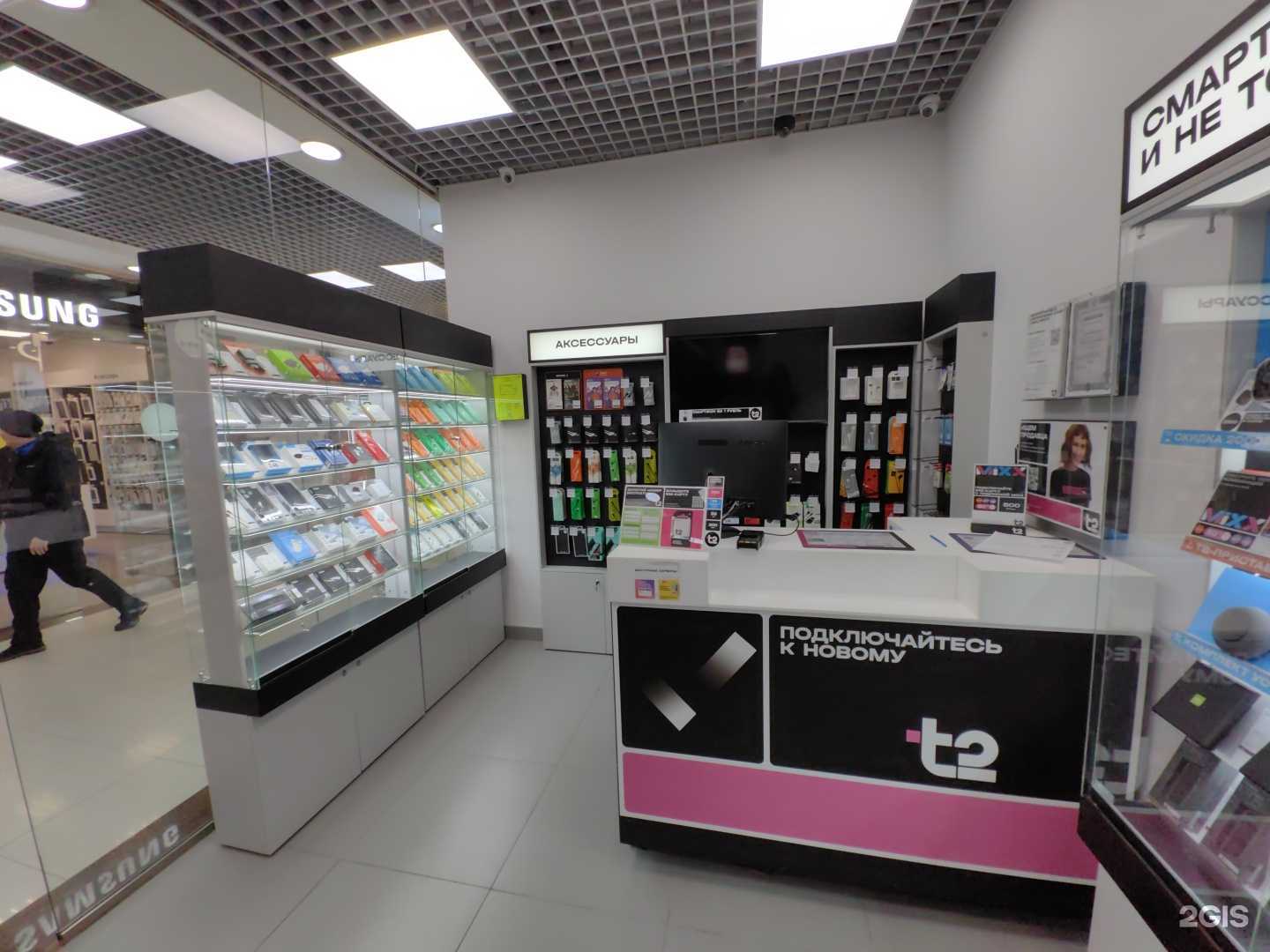 Отзывы на компанию t2 в Красногорске c фото