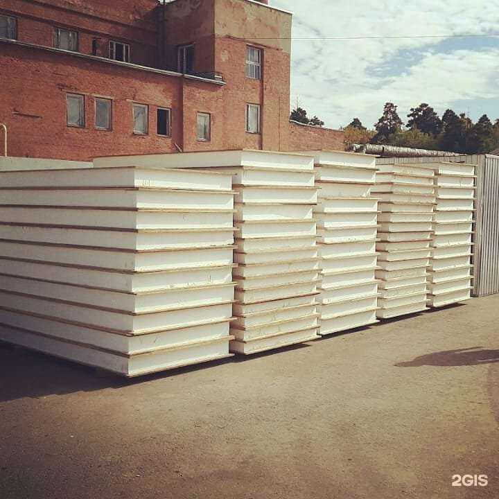 Отзывы на компанию Kazansip в Казани c фото