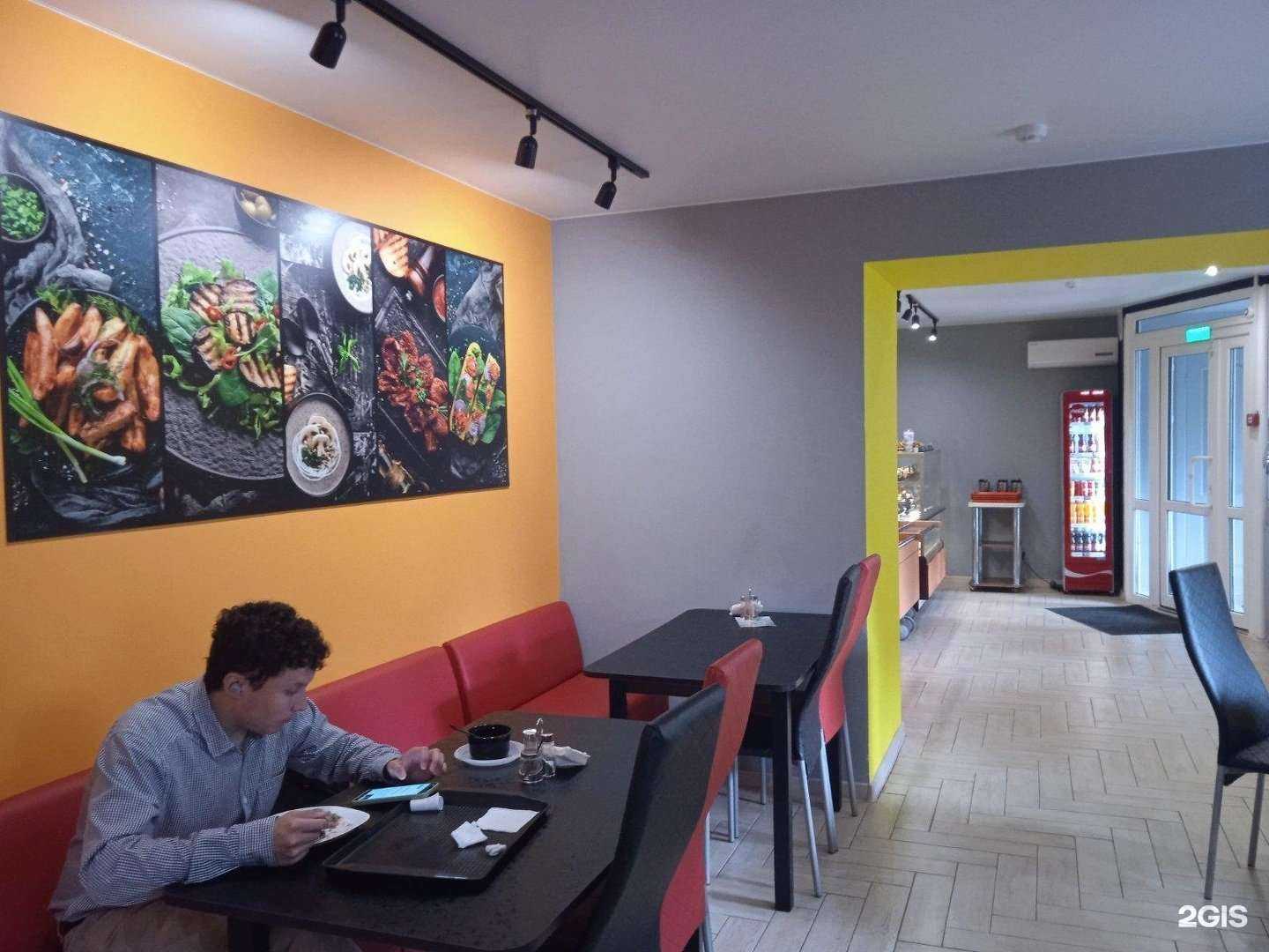 Отзывы на компанию Сковорода в Ижевске c фото