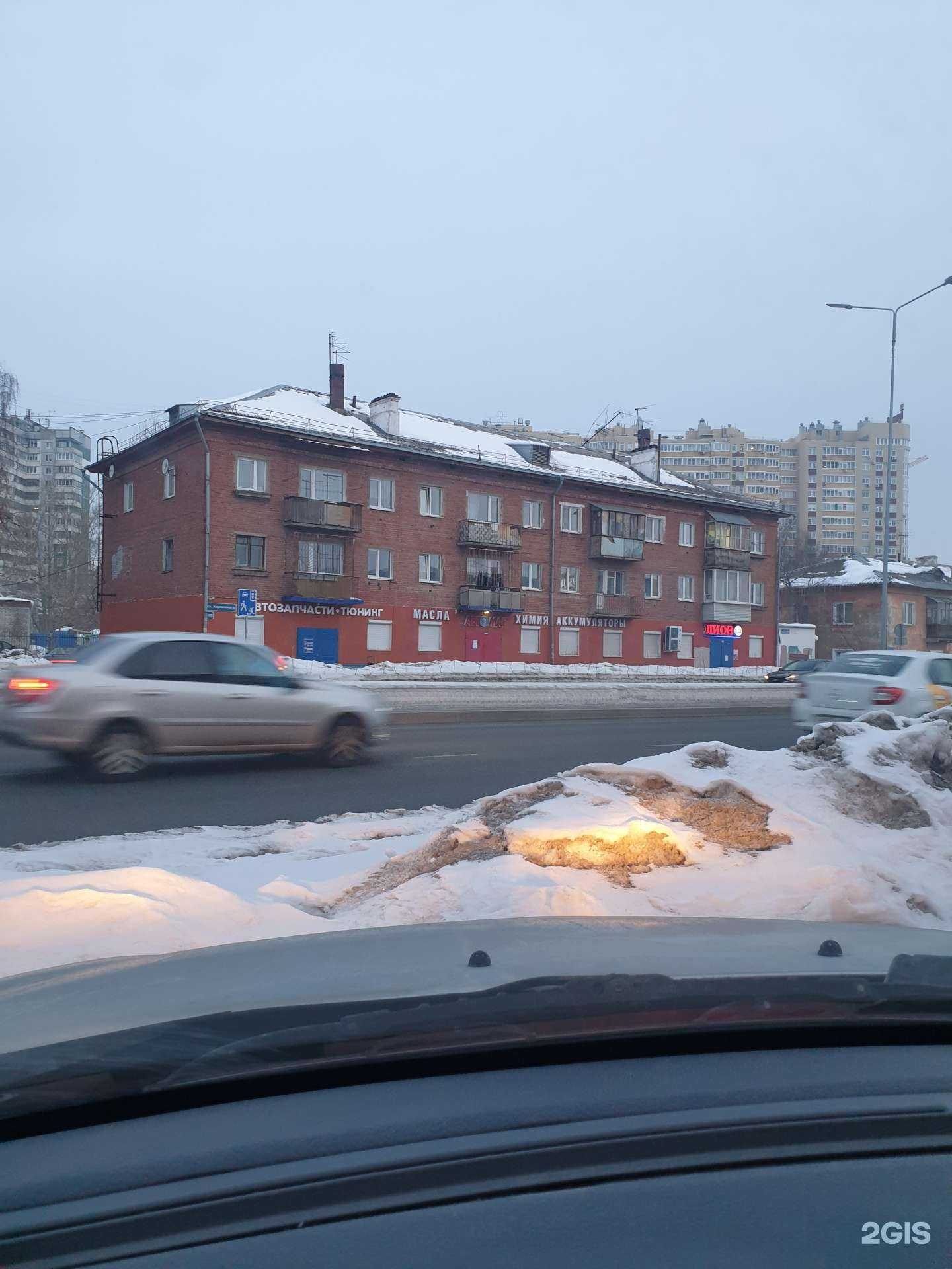 Отзывы на компанию АвтоМаг в Перми c фото - фотография 2 из 2