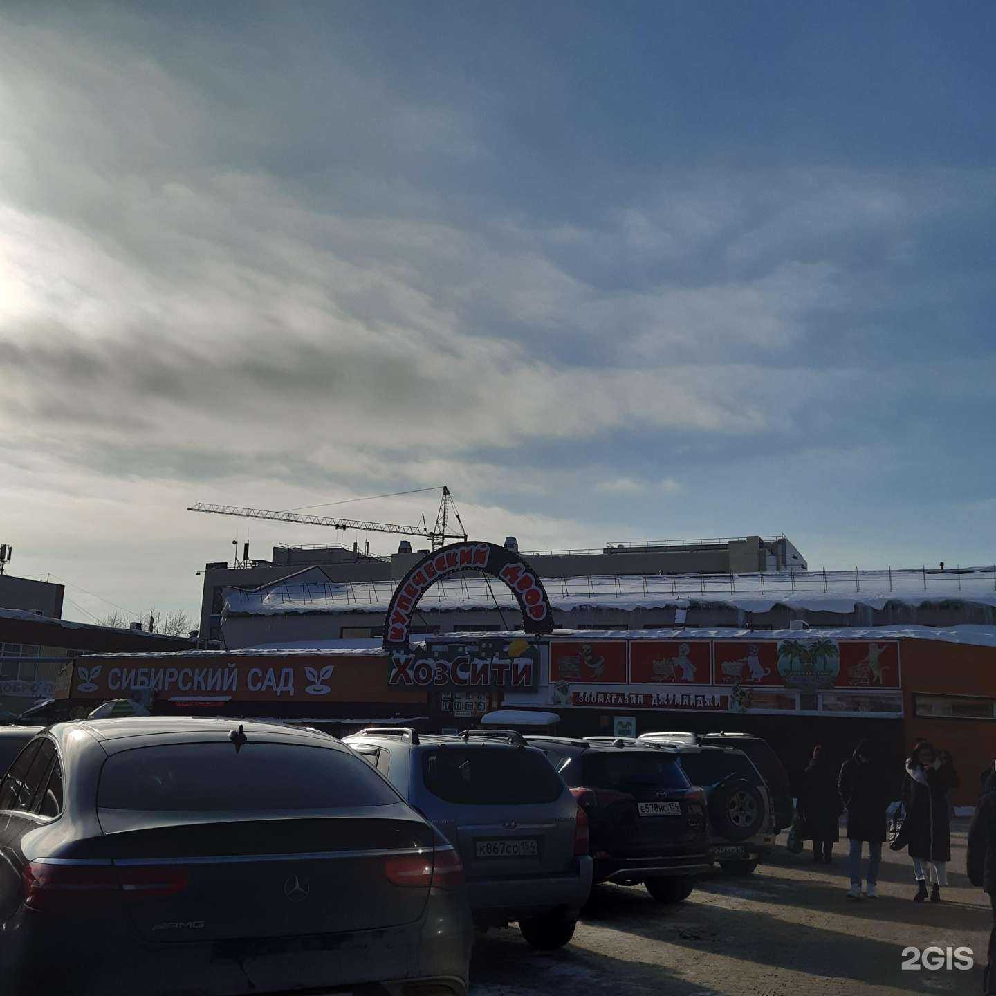 Отзывы на компанию Джуманджи в Новосибирске c фото - фотография 2 из 2