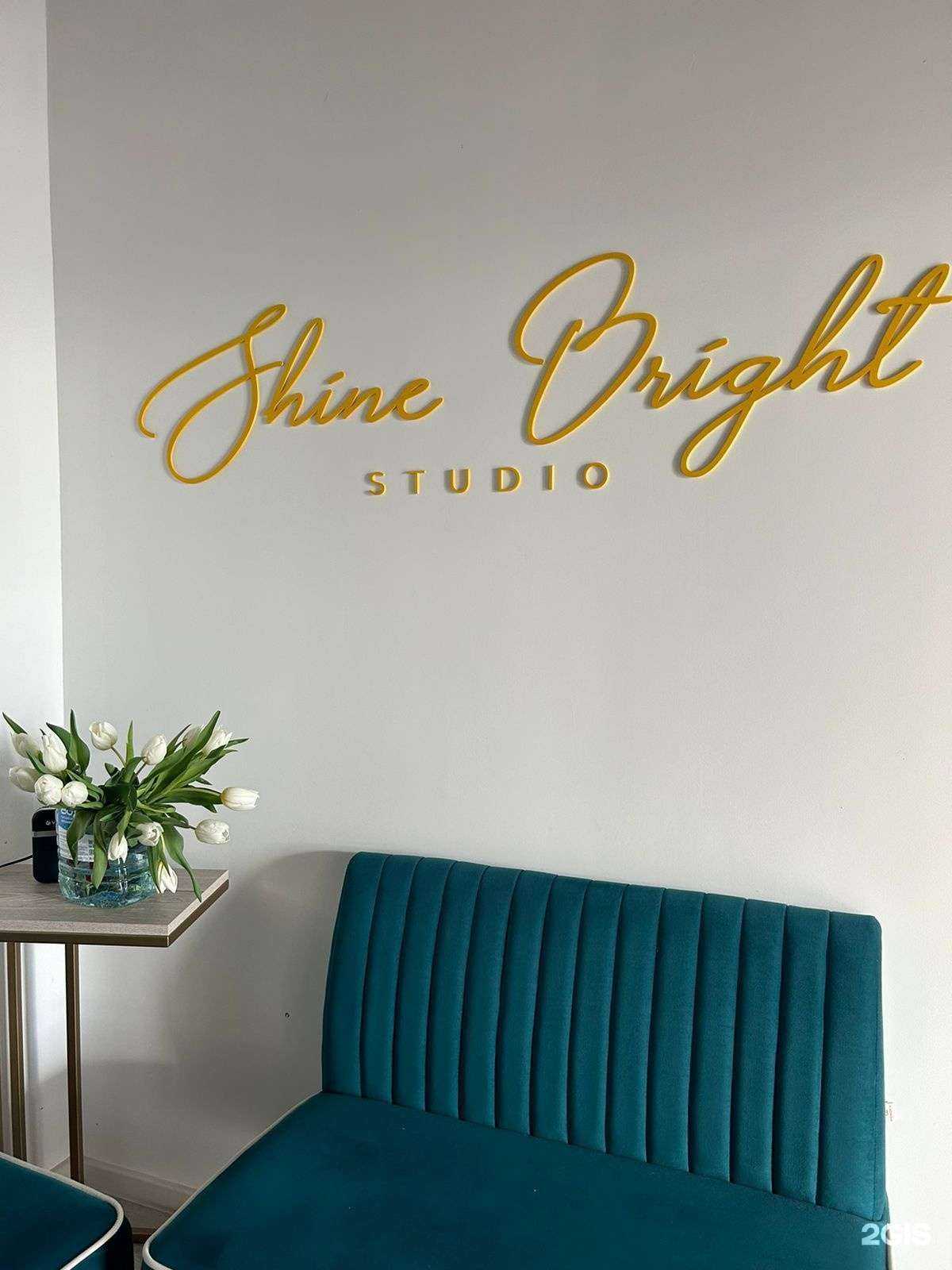 Отзывы на компанию Максимум в г. Архангельск c фото