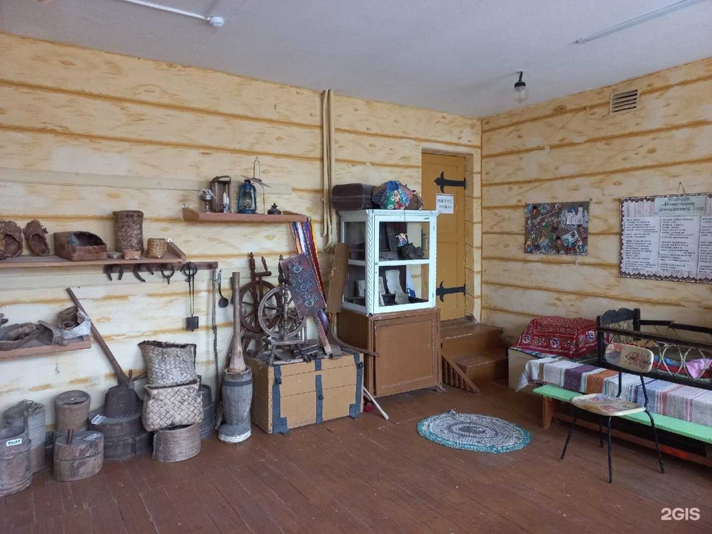 Отзывы на компанию Ветер перемен в Архангельске c фото