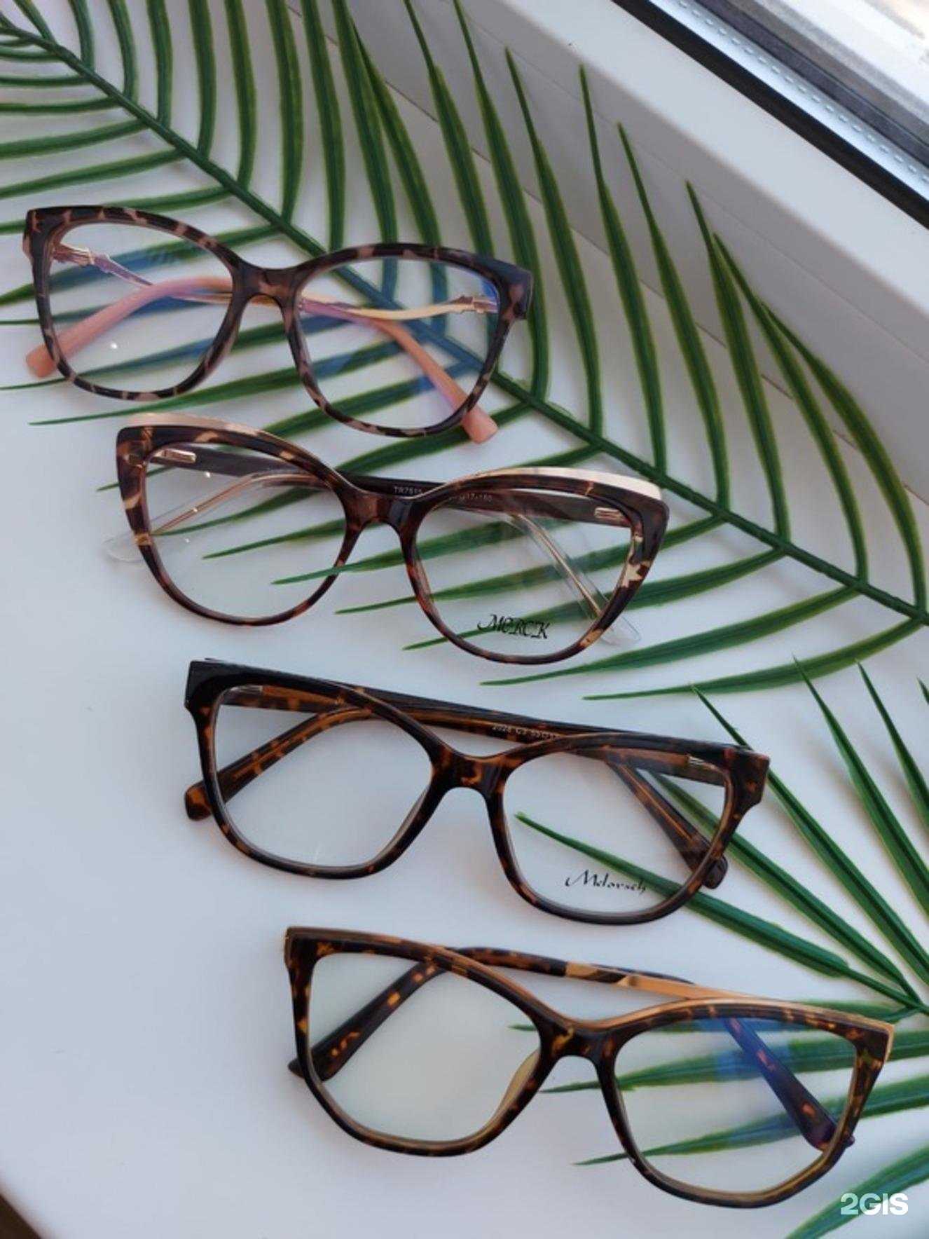 Отзывы на компанию Точка зрения в Волгограде c фото