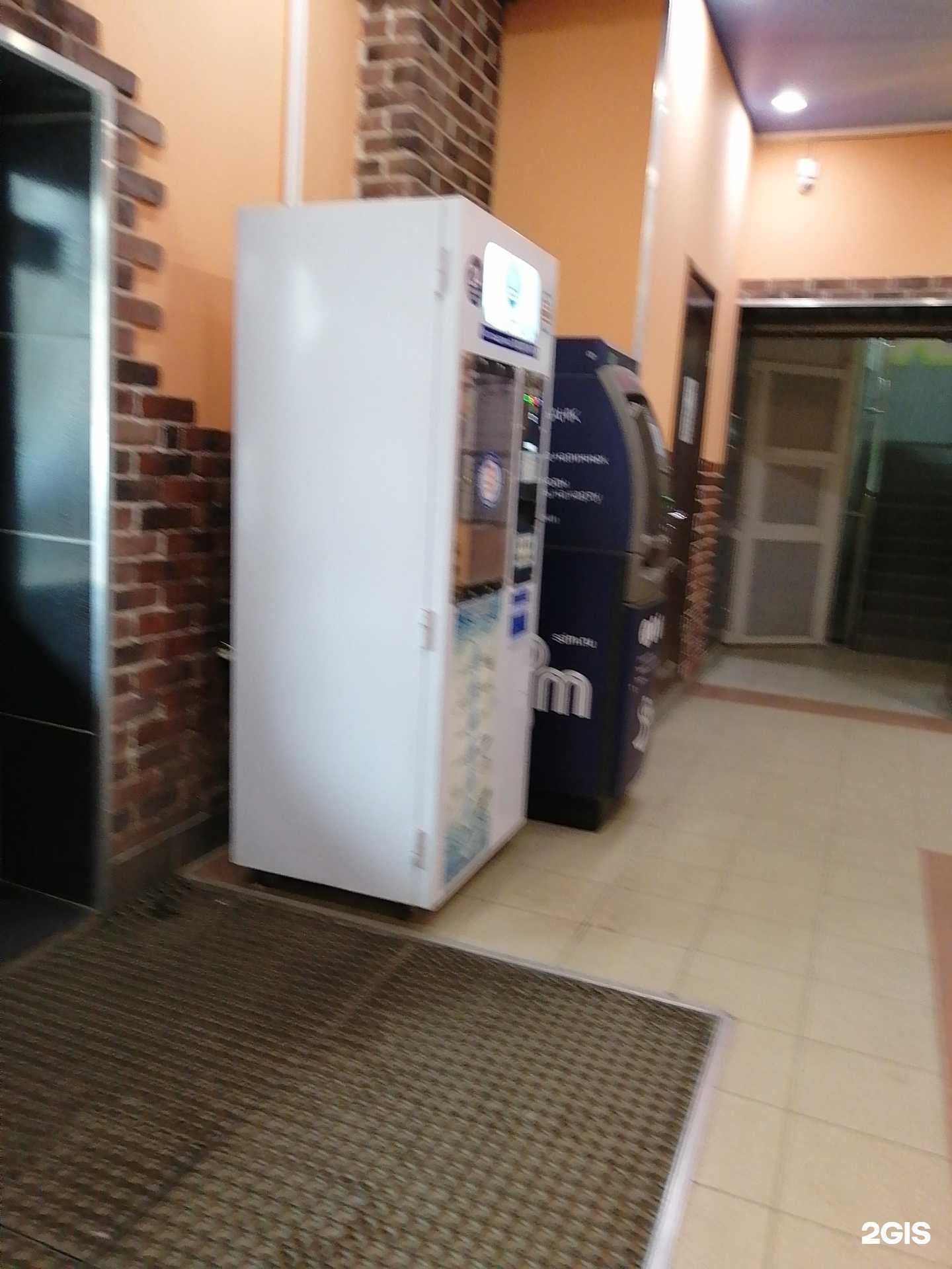 Отзывы на компанию Акваточка в Твери c фото