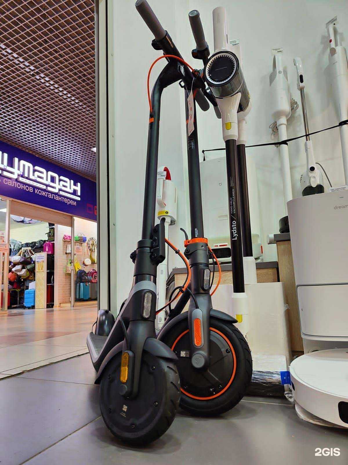 Отзывы на компанию MStore в г. Миасс c фото