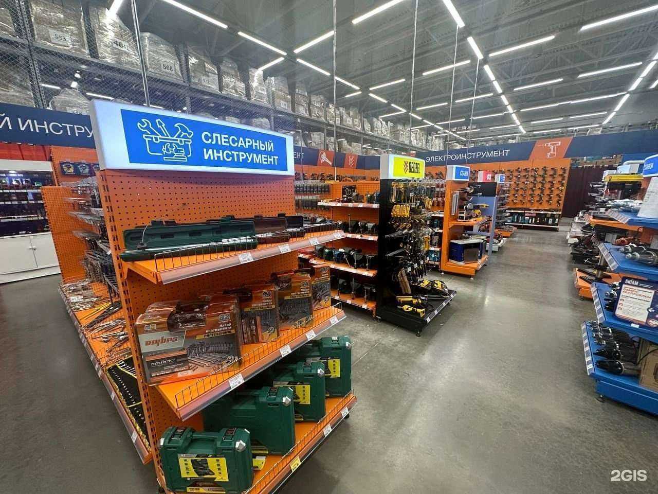 Отзывы на компанию Бигам в Калуге c фото