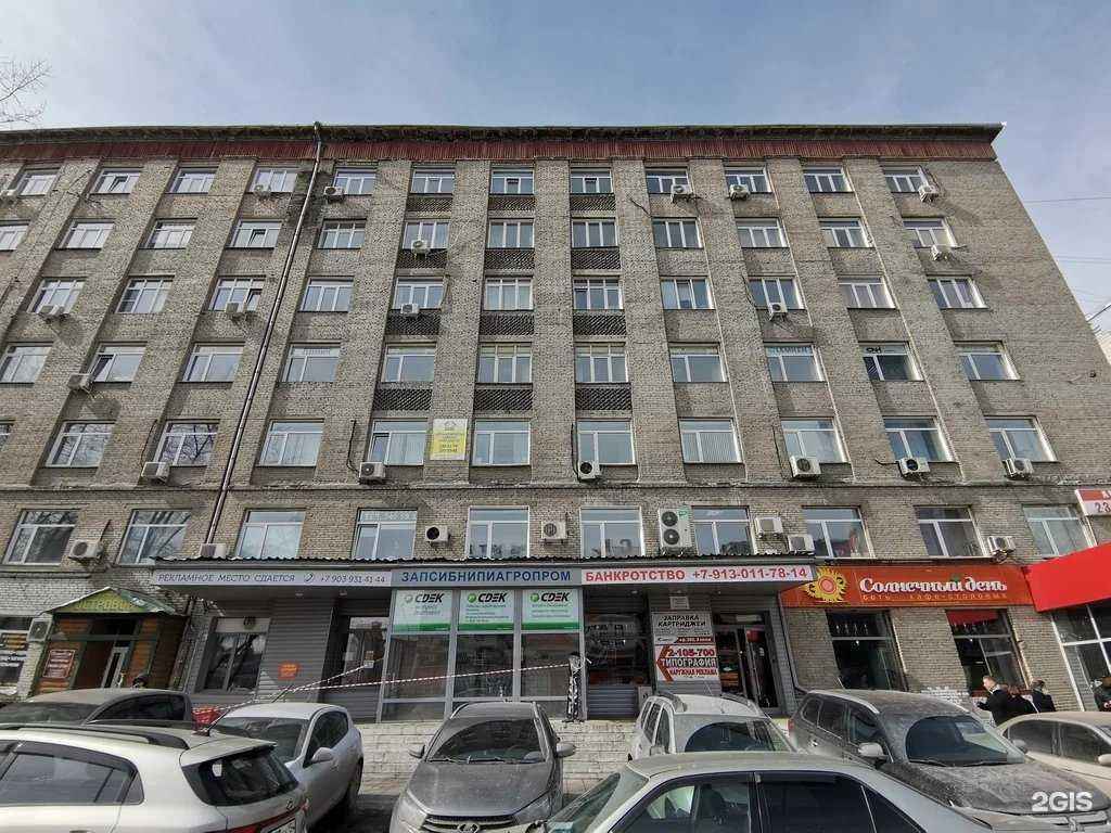 Отзывы на компанию СибГазСервис в Новосибирске c фото - фотография 2 из 2