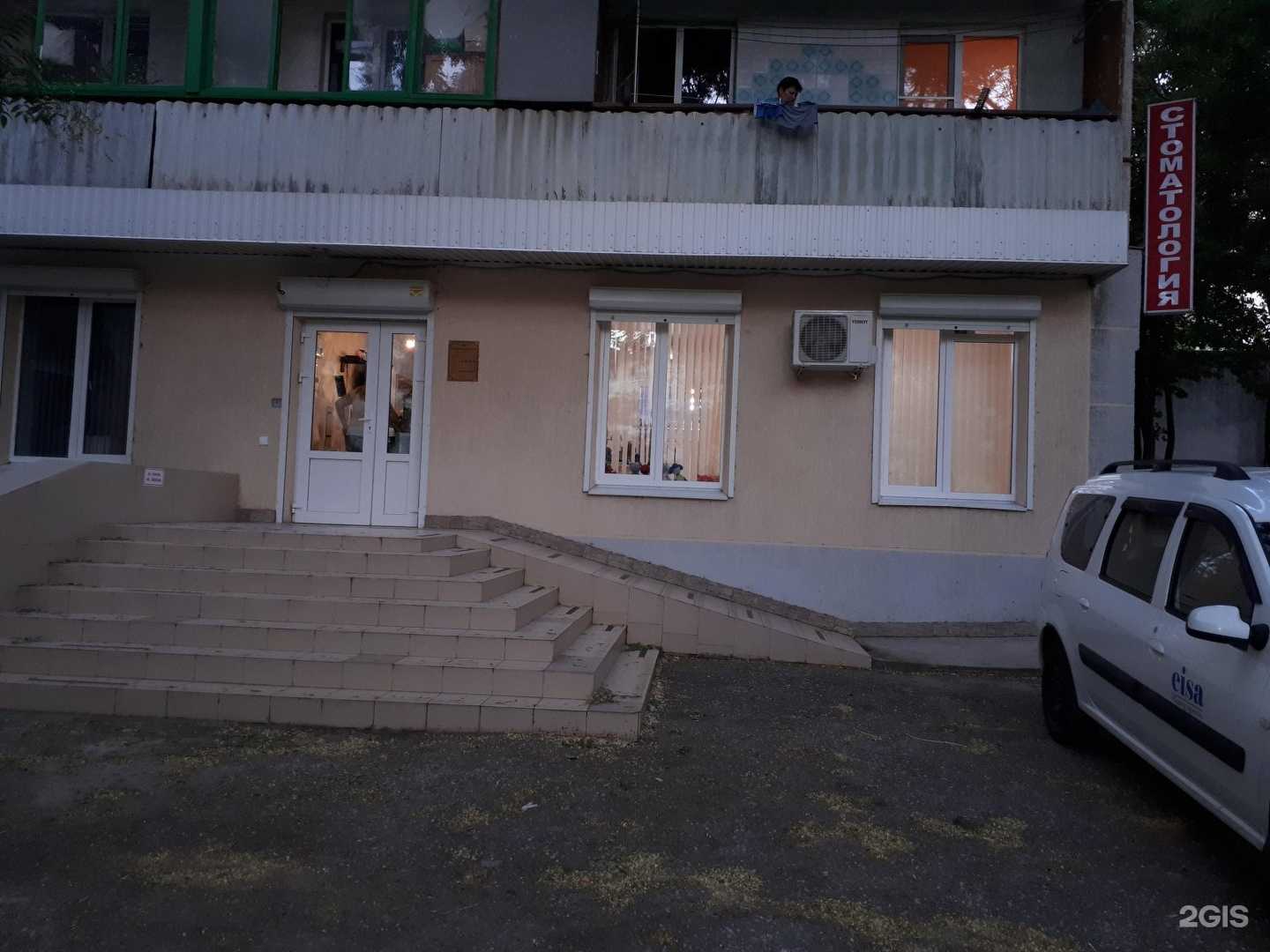 Отзывы на компанию Дэф в г. Новороссийск c фото