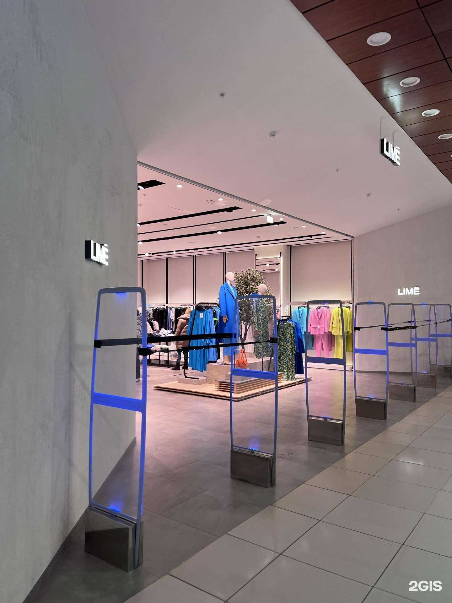 Отзывы на компанию Lime в г. Саратов c фото