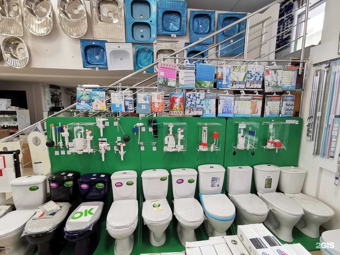 Отзывы на компанию Магазин сантехнических изделий в Екатеринбурге c фото