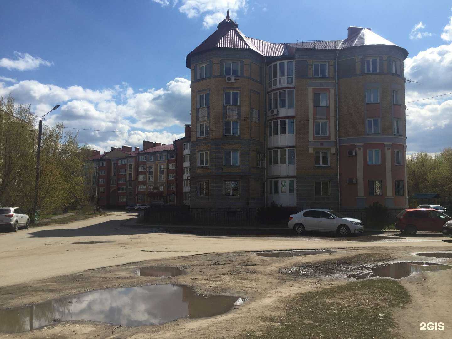 Отзывы на компанию Антошка в Боре c фото - фотография 2 из 2