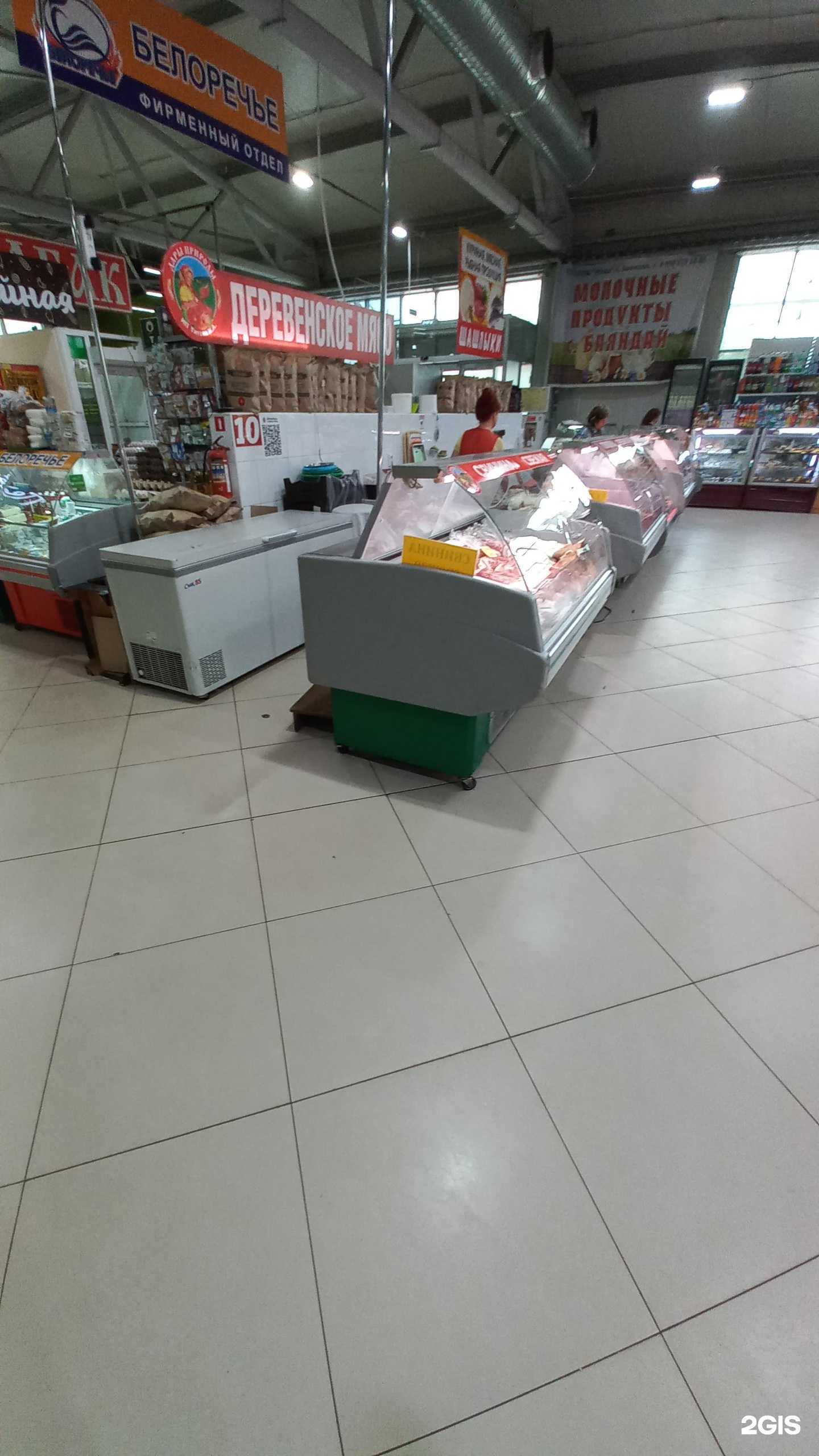 Отзывы на компанию Деревенское мясо в Ангарске c фото