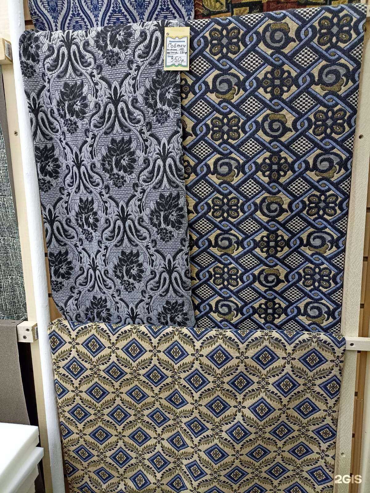 Отзывы на компанию Афоня в Калуге c фото