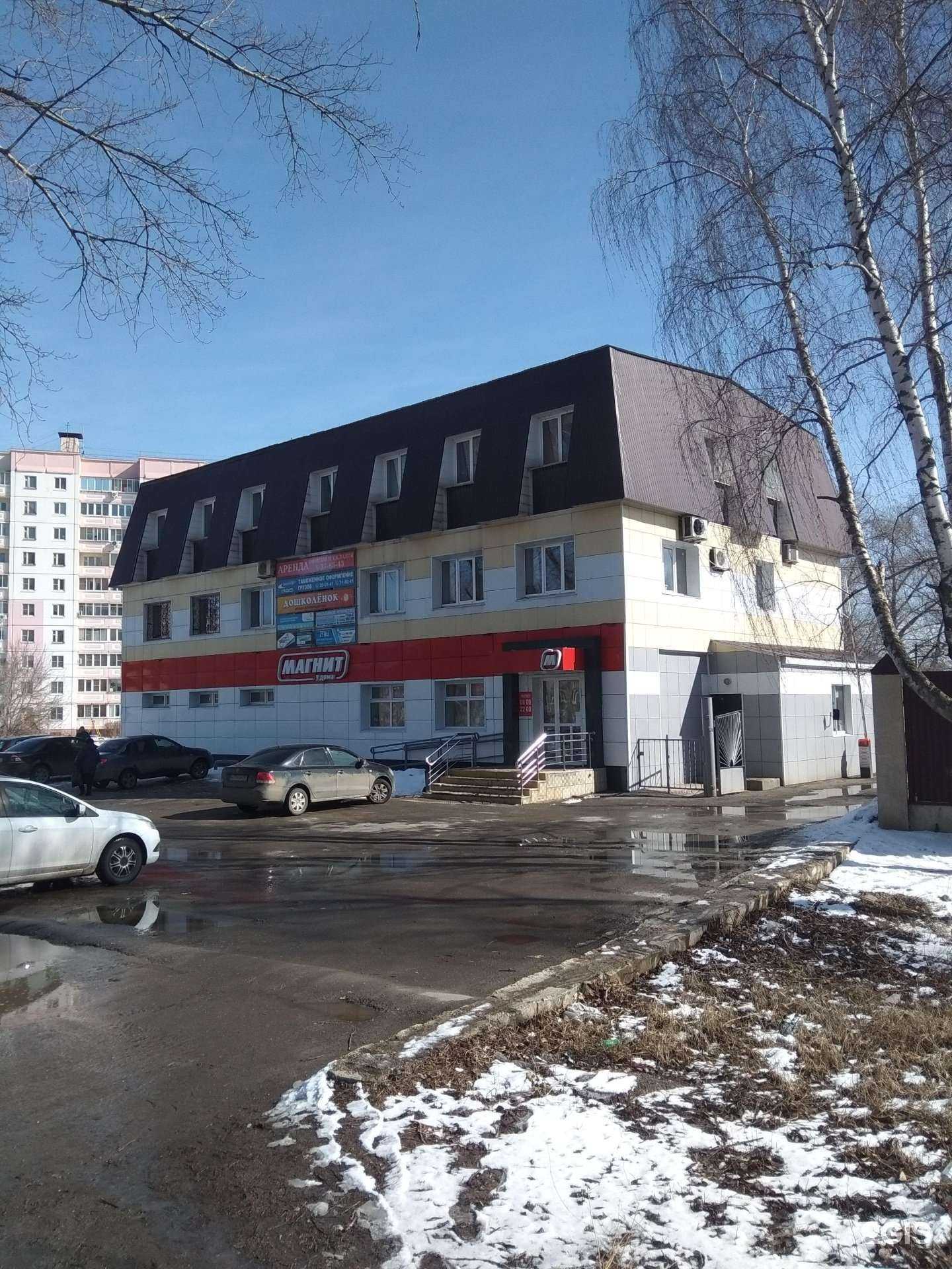 Отзывы на компанию Инпроф-с в г. Липецк c фото