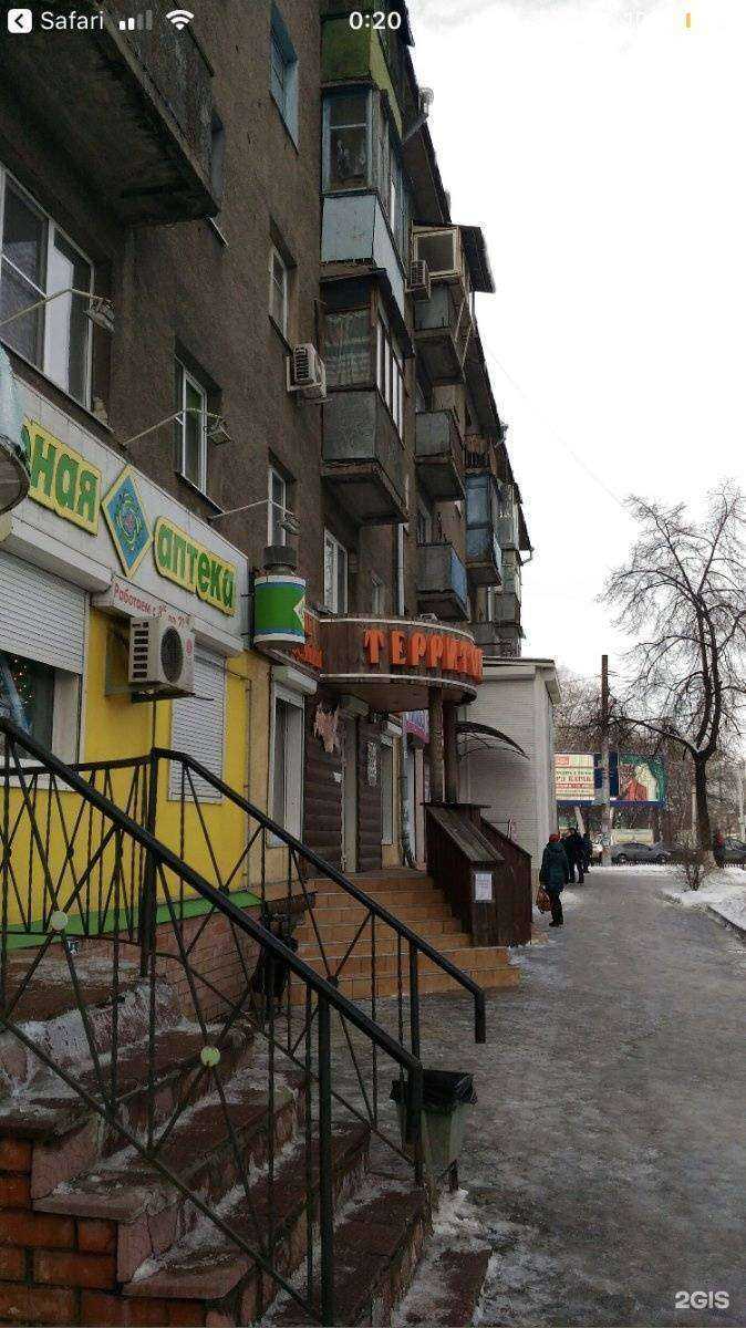 Отзывы на компанию Ассорти идей в Воронеже c фото - фотография 2 из 2