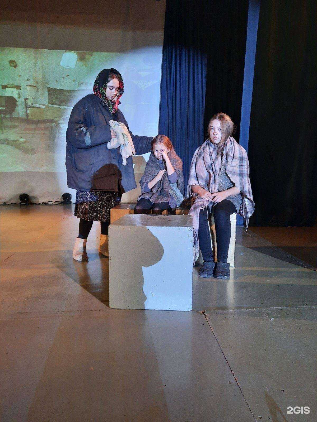 Отзывы на компанию Средняя школа №14 в г. Сызрань c фото