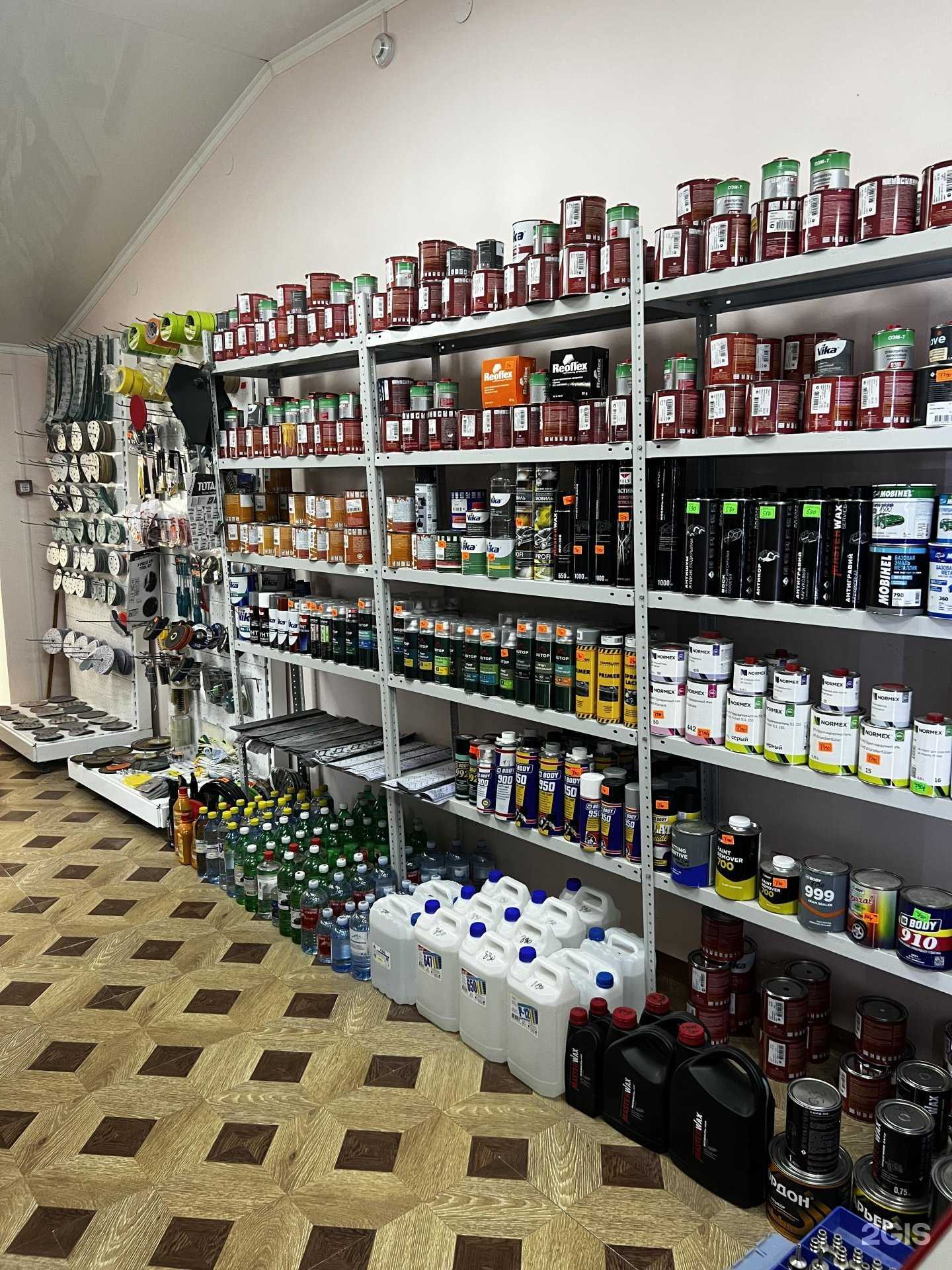 Отзывы на компанию Магазин автоэмалей в г. Ставрополь c фото