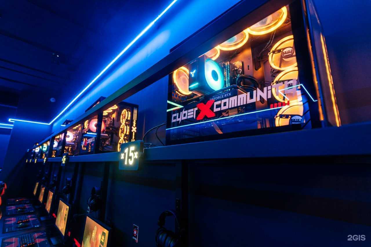 Отзывы на компанию CyberX в Ульяновске c фото