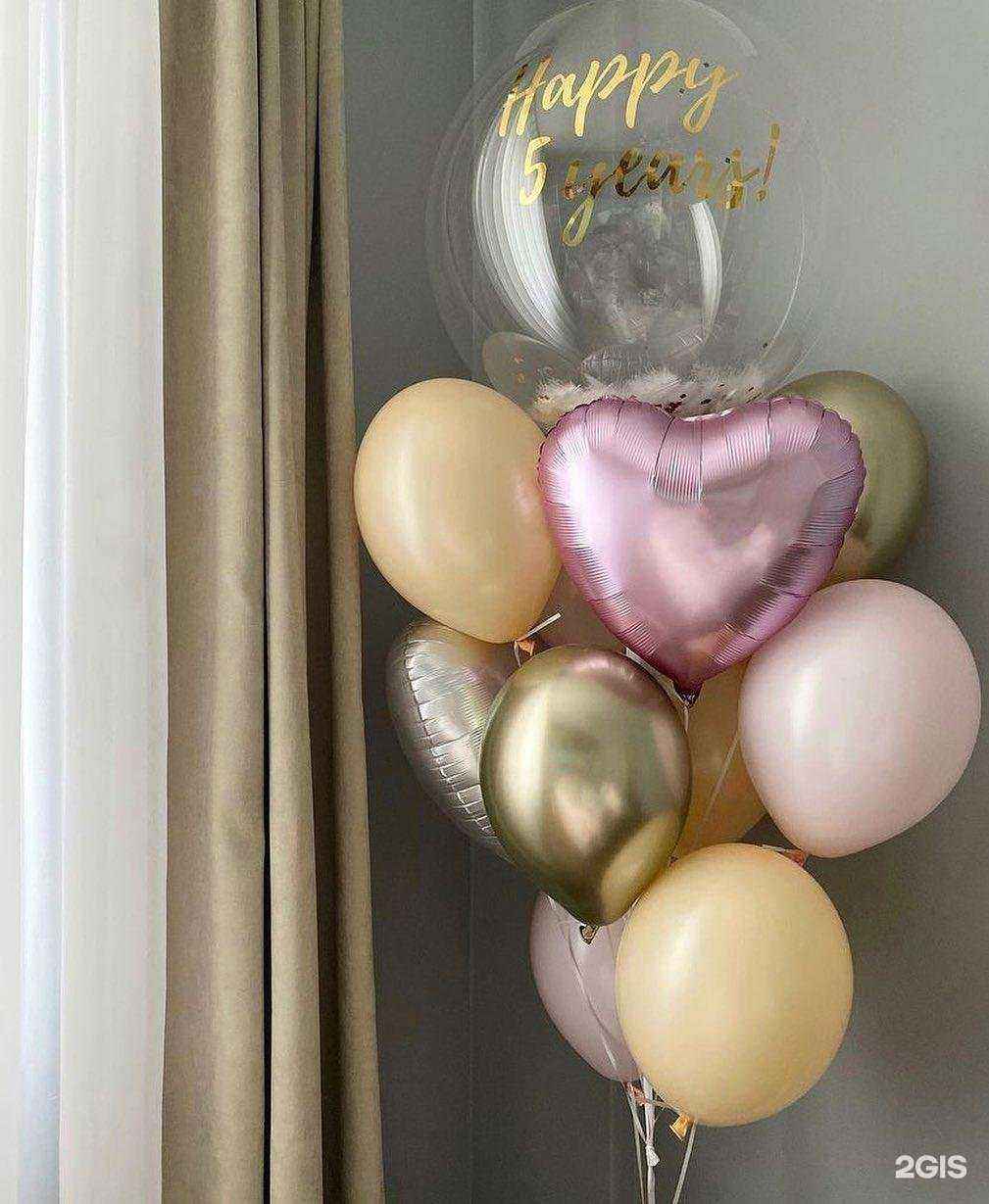 Отзывы на компанию Радужная Зебра в г. Новочеркасск c фото