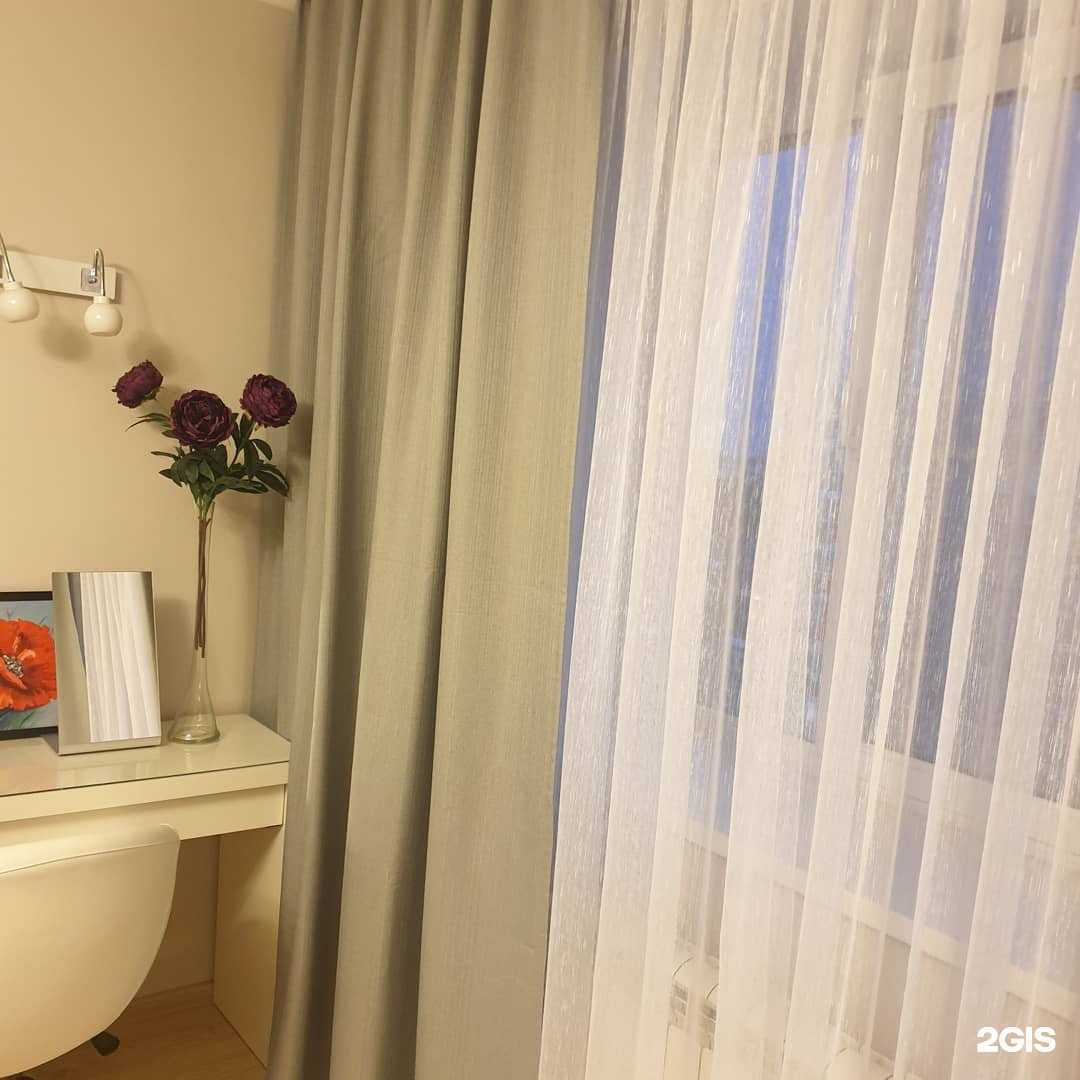 Отзывы на компанию Ксения в Чебоксарах c фото