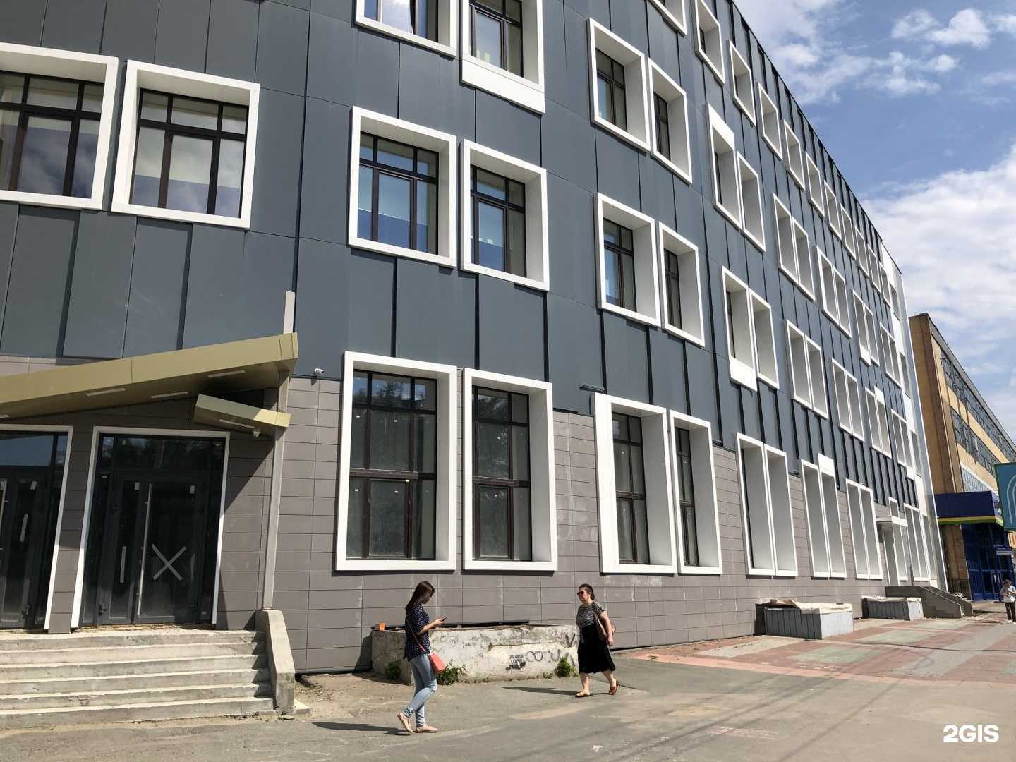 Отзывы на компанию Корпорация Ёлка в Новосибирске c фото - фотография 2 из 2