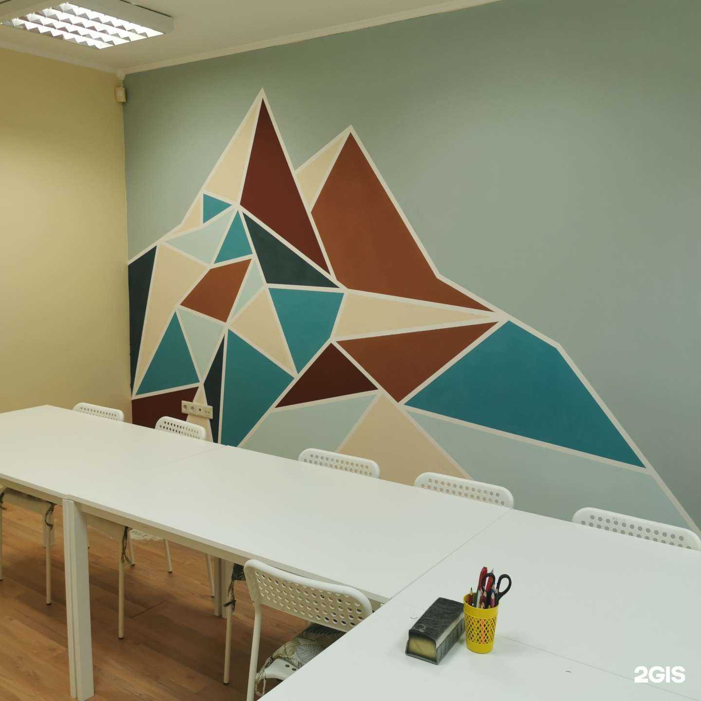 Отзывы на компанию Система знаний в г. Королёв c фото