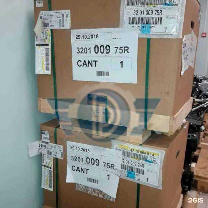 Отзывы на компанию Dp-tlt.com в г. Тольятти c фото